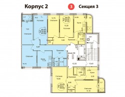 Планировки квартир в ЖК  «Сходня Парк».jpg
