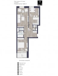 Планировка квартир в ЖК «Кварта» (7).jpg