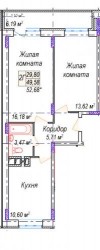 Планировки квартир в Микрорайона - ЖК - «Дружный» (6).jpg