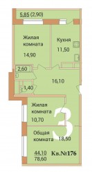 Планировки квартир в ЖК - «Дом у реки» (2).jpg