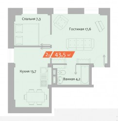 Планировки квартир в ЖК - «Гольяново Парк» (5).jpg