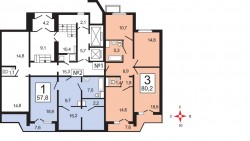 Планировки квартир в ЖК «Южное Кучино 2» (3).jpg