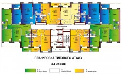 Планировки квартир в ЖК «Тургенева, 13» (4).jpg