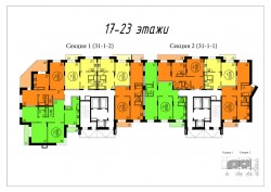 Планировки квартир в ЖК «Центральный (Центр Ольгино)» (3).jpg