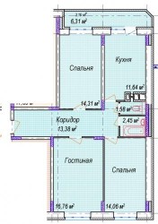 Планировки квартир в ЖК «Олимп 2» (4).jpg