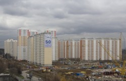 Город-парк Первый Московский фото (7).jpg