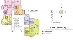 Планировка квартир в ЖК Мегаполис секция 4.jpg