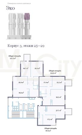Планировки квартир в Жилом доме Eco.jpg