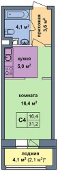 Планировки квартир в ЖК  «Малая истра» (7).jpg