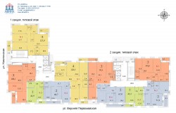 Планировка квартир фото - 4.jpg