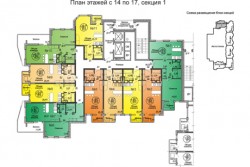 Планировка квартир в ЖК Купавино (6).jpg