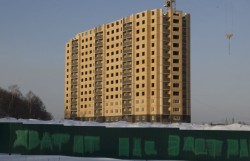 ЖК «Афродита» фото (13).jpg
